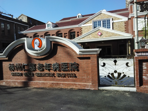 pg电子_首页官网入口