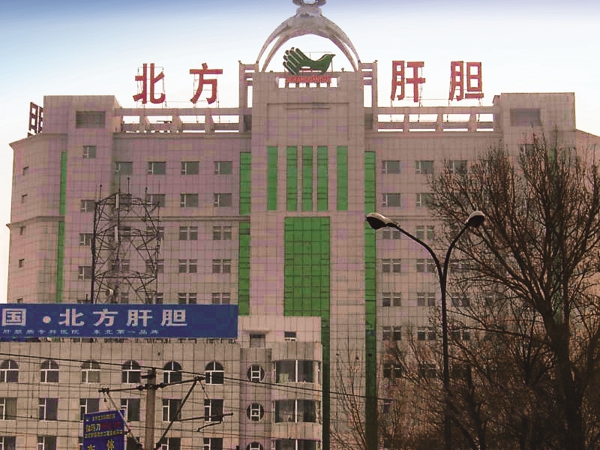 pg电子_首页官网入口