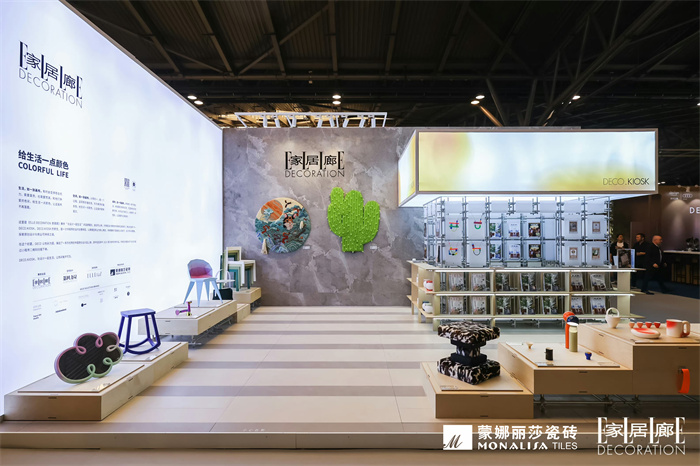 pg电子_首页官网入口