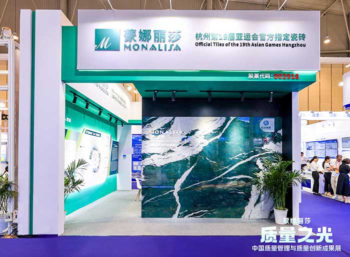 pg电子_首页官网入口