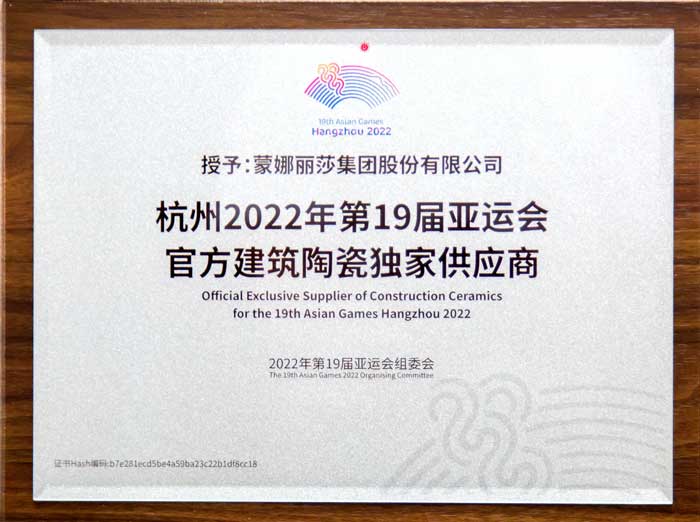 pg电子_首页官网入口