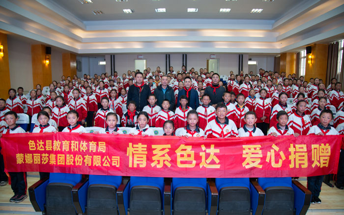 pg电子_首页官网入口