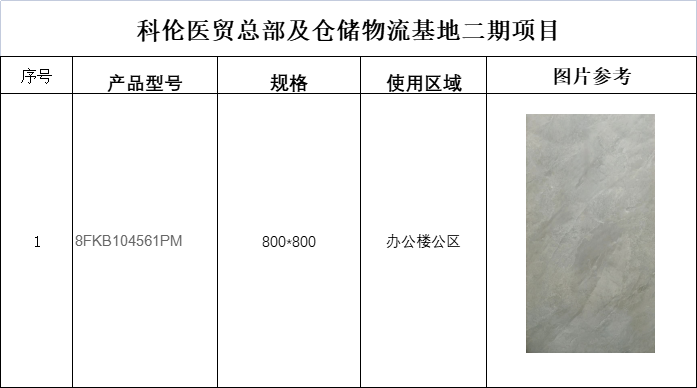 pg电子_首页官网入口