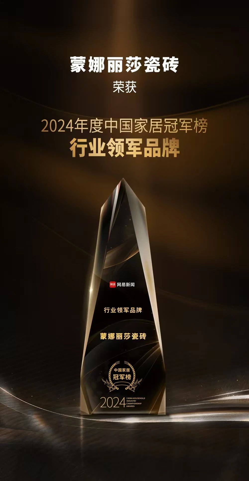 pg电子_首页官网入口