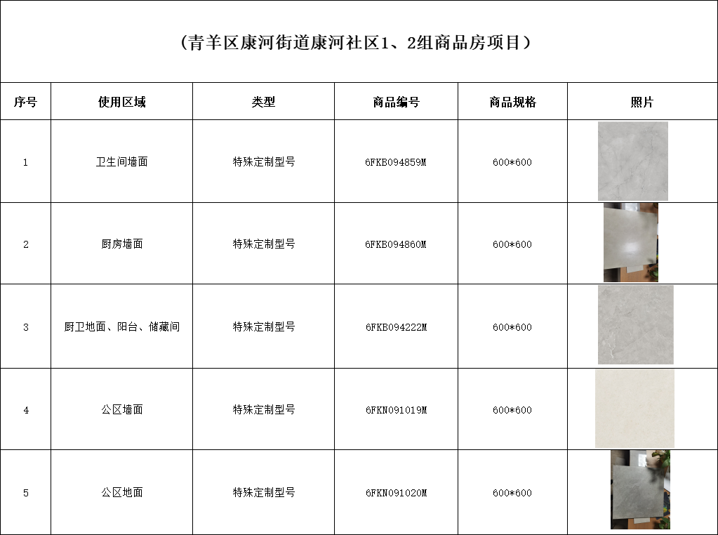 pg电子_首页官网入口